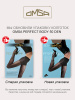 колготы ОМСА PERFECT BODY  50  Fumo 2S             цвет "серый "