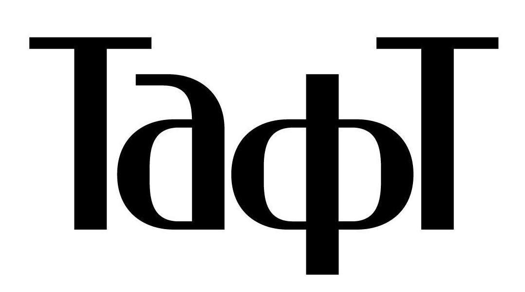 Тафт Тафт