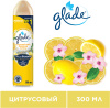 Освежитель воздуха Glade Цитрусовый 300 мл