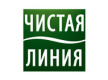 Чистая Линия