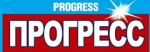 Прогресс