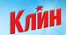 Клин